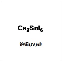 Cs2SnI6ɫĩ